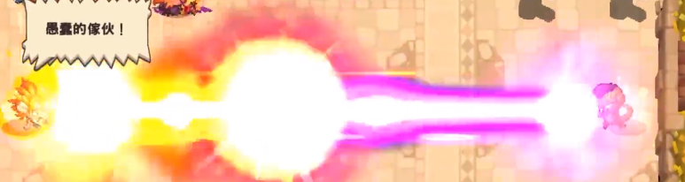 坎公骑冠剑第二章有哪些彩蛋-第二章彩蛋大全分享