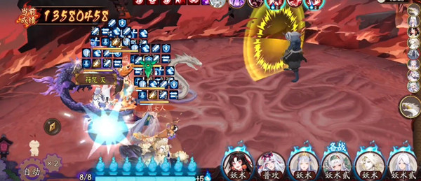 阴阳师天魔归来阵容推荐一览-天魔归来活动阵容怎么搭配