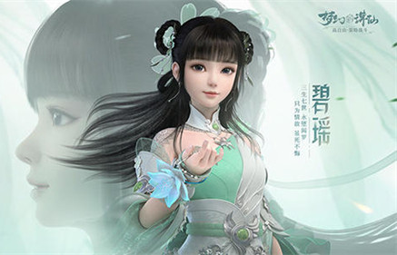 梦幻新诛仙仙友怎么得?仙友选择搭配推荐图片2