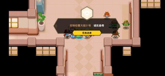 坎公骑冠剑诚实曲奇任务怎么打?诚实曲奇任务打法攻略图片2