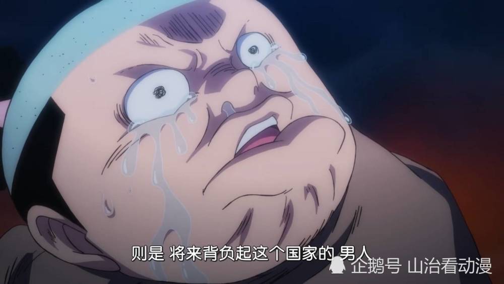 海贼王1014话：锦卫门斩杀堪十郎，小菊受重伤，桃之助觉醒见闻色