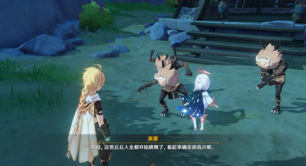 原神丘丘人语言交流任务怎么完成?丘丘人语言交流任务通关攻略图片6