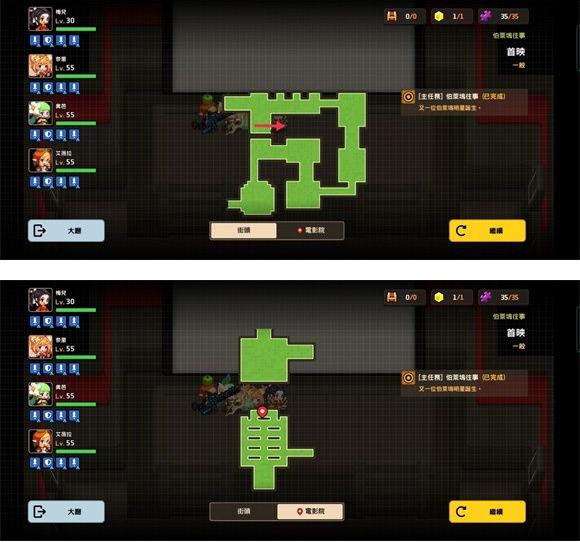 坎公骑冠剑首映全收集攻略:首映黄碎片紫币位置一览图片1