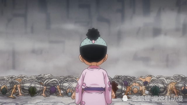 海贼王975集：时夫人冒死吟诵的预言诗，到底有何意义？