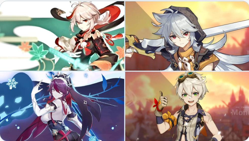 原神：1.6版本万叶卡池分析，班尼特拉高强度，雷泽略显过气