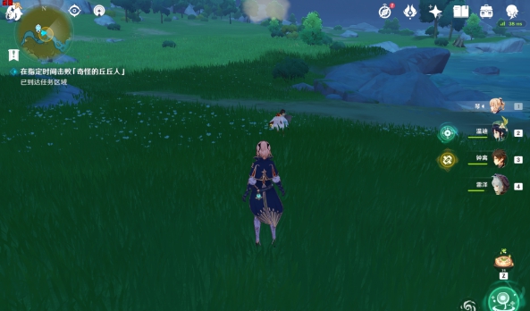 原神互通有无任务攻略-原神折箭觅踪第一日任务