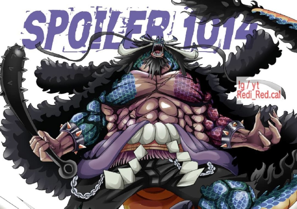 海贼王1014话：锦卫门怒斩堪十郎，演员生涯落幕，小菊成垫背