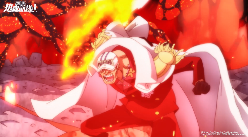 海贼中无法撼动的四大支柱，关于他们所秉持的信念更是不输路飞