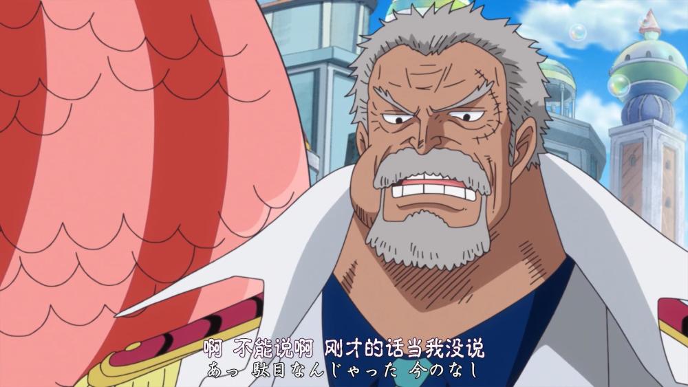 海贼王：卡普为何至今都不脱离海军？网友：更情愿相信他是卧底