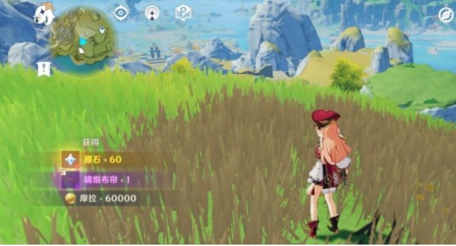 原神折箭觅踪第二天任务完成攻略-原神折箭觅踪第二天任务怎么做