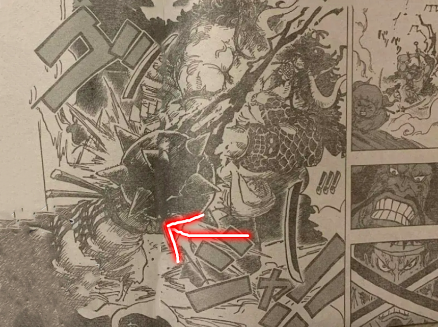 海贼王1014话：两位九侠相继牺牲，锦卫门上半身被凯多打没了