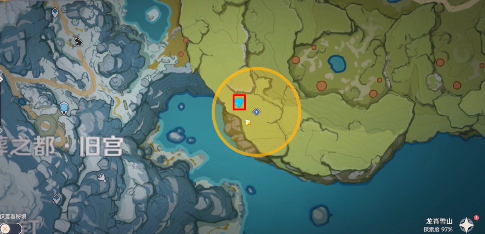 原神5.28折箭觅踪丘丘人在哪里-原神5.28折箭觅踪丘丘人在什么地方