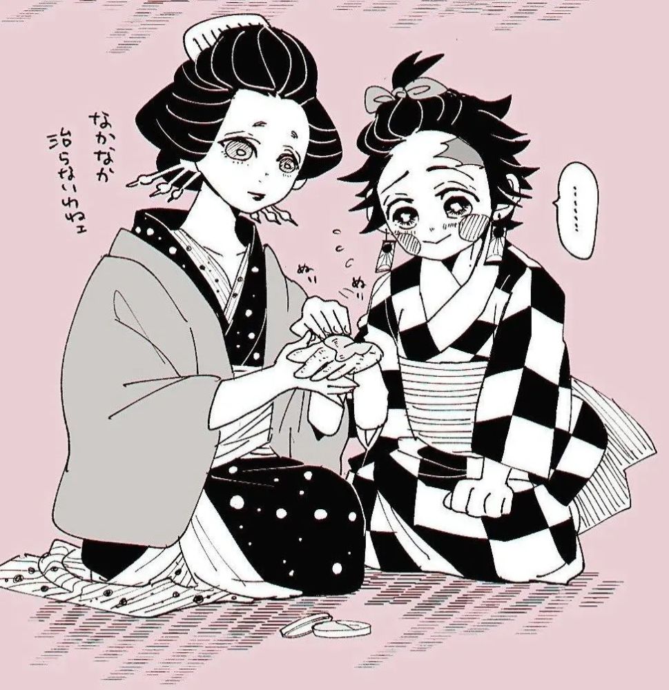 鬼灭之刃：女装炭治郎花街潜入！乐于助人大受欢迎！