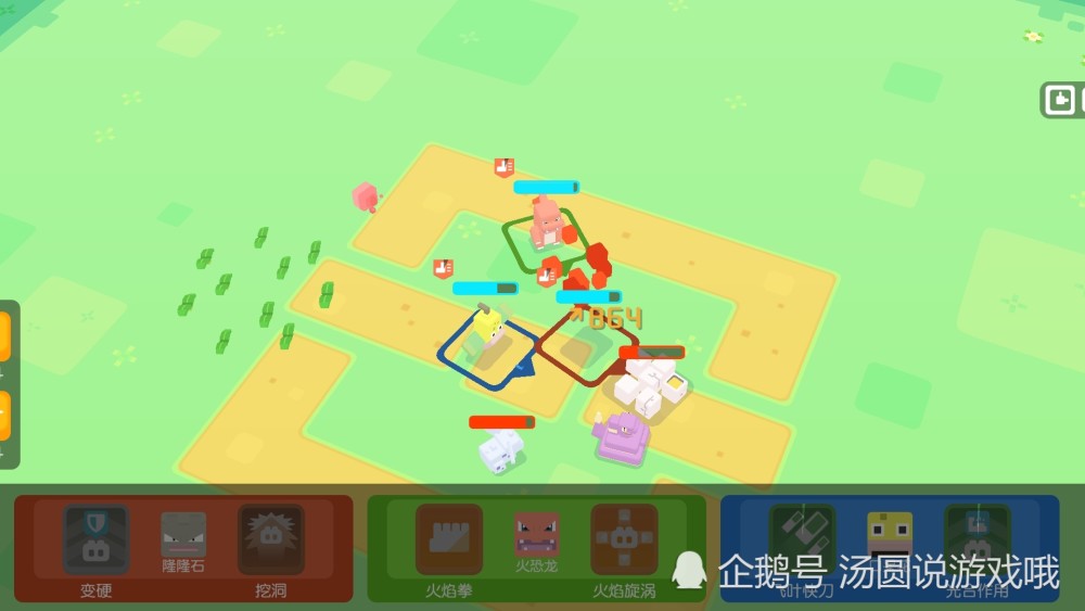 宝可梦大探险：大岩蛇的春天？对战里唯唯诺诺，探险里我重拳出击