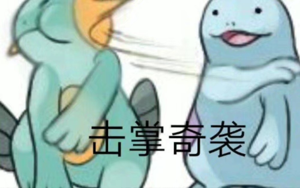 宝可梦：第八世代这些御三家都没能拿到签证，属实可惜