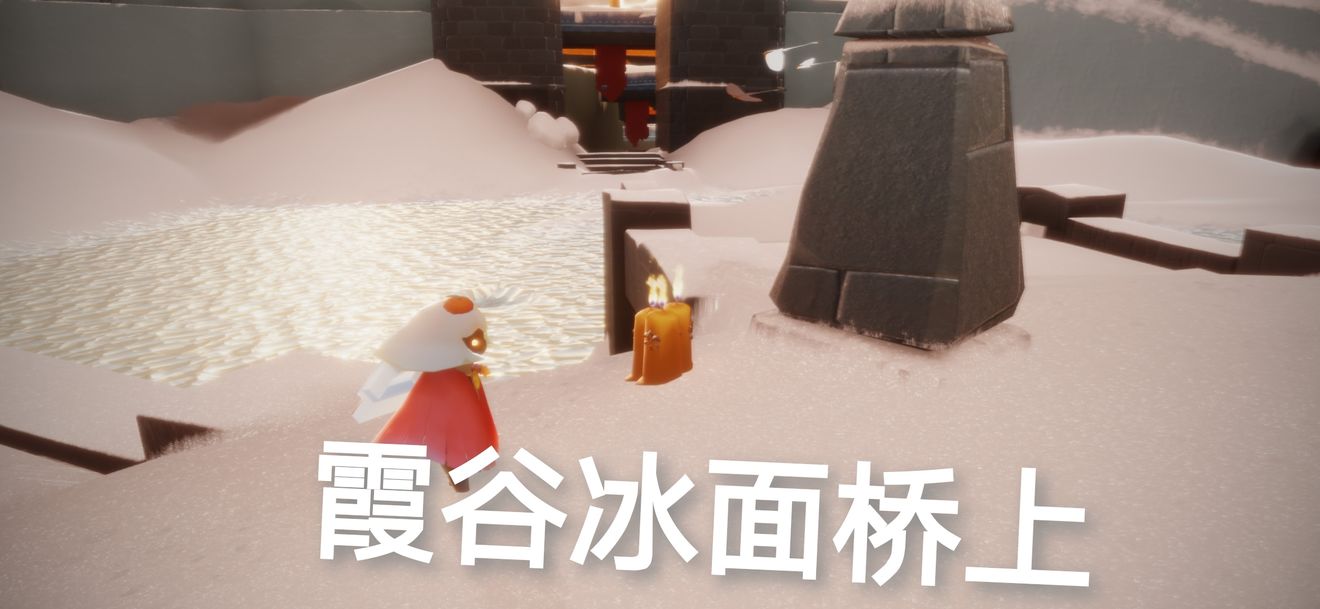 光遇季节蜡烛5.30位置-光遇2021年5月30日季节蜡烛在哪