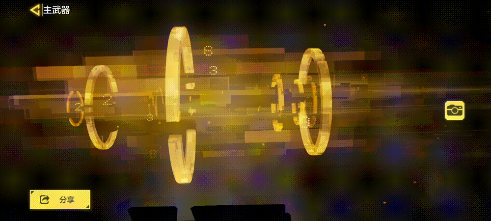 使命召唤手游情报专家转盘多少钱-使命召唤手游情报专家转盘价格