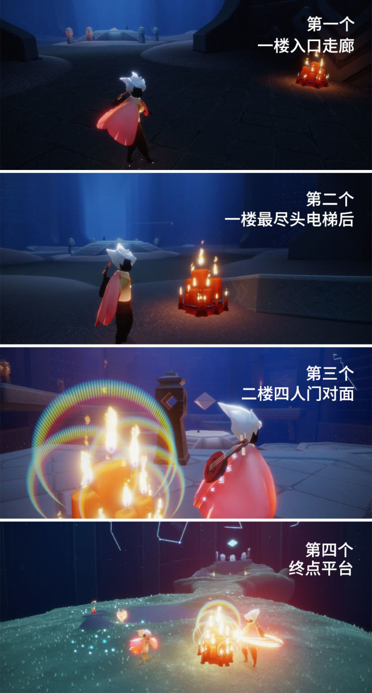 光遇大蜡烛5.30位置-光遇5月30日大蜡烛在哪