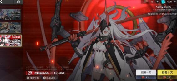 机动战姬聚变那些辅助好用-什么辅助比较厉害