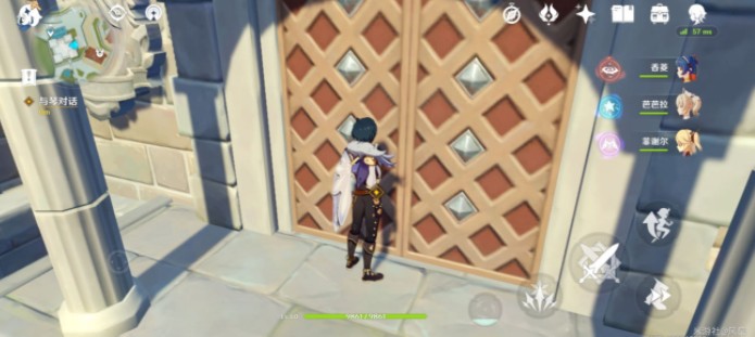 原神骑士团的需求是什么?骑士团的需求详情介绍图片1