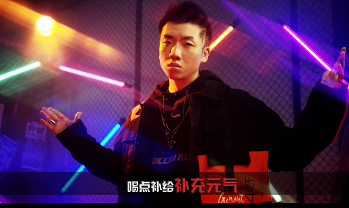 杨和苏KeyNG 抖音首支Freestyle 为COSE蔻赛五周年发声