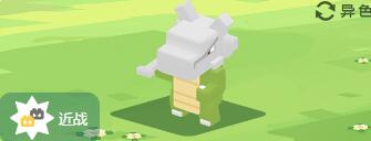 宝可梦大探险嘎啦嘎啦怎么样-嘎啦嘎啦食谱、招式技能详情