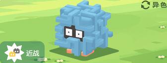 宝可梦大探险蔓藤怪怎么样-蔓藤怪食谱、招式技能详情