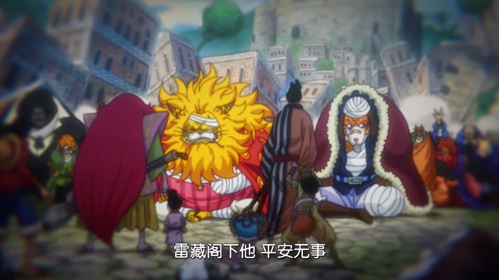 海贼王：御田死后，他是变化最大、身份最多的家臣！锦卫门让位吧