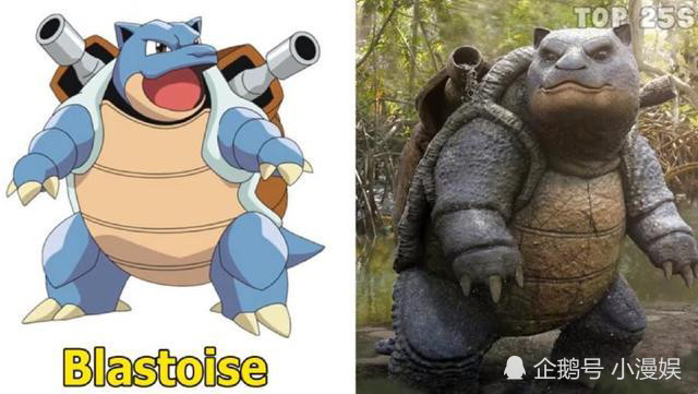 《神奇宝贝》真实画风！鬼斯通邪恶无比，超梦好像龙珠角色！