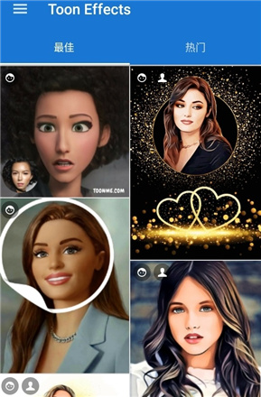 toonme迪士尼滤镜在哪里-迪士尼滤镜详细位置
