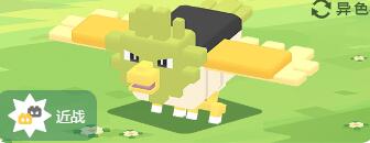 宝可梦大探险烈雀怎么样-烈雀食谱、招式技能详情