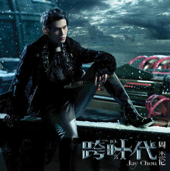 抖音赤道的边境万里无云天很清是什么歌 歌词完整版介绍