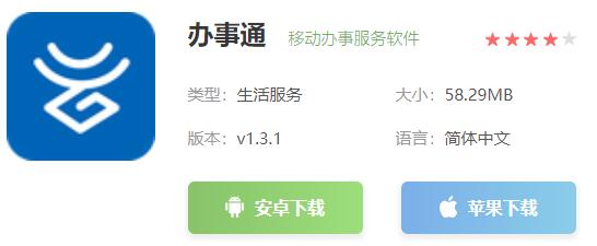 抖音个人档案怎么查-个人档案查询入口地址