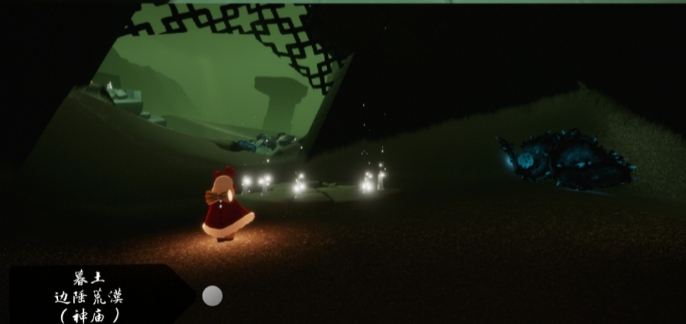 光遇5.31任务攻略-光遇5月31日每日任务怎么做