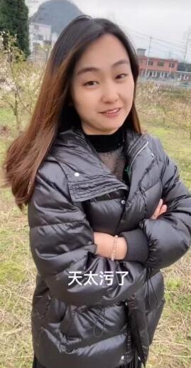 三合伙是什么意思-抖音三合伙什么梗-三合伙梗的出处、来源