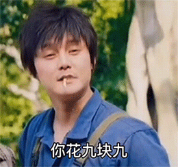 你不用理我的，我只是发个信息表情包-抖音汤姆猫表情包分享