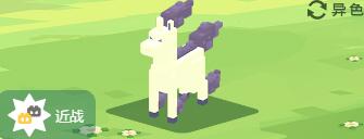 宝可梦大探险烈焰马技能介绍-烈焰马食谱、招式技能详情