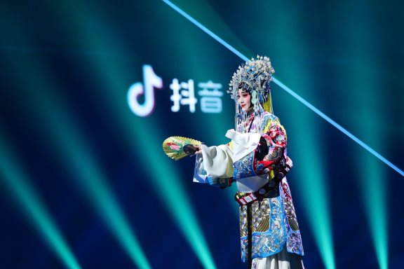 第三届抖音美好奇妙夜广州落幕 131位创作者参与演出