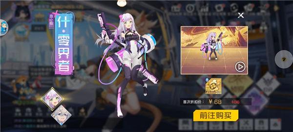 双生幻想明日之光兑换码合集-通用礼包码怎么使用