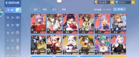 双生幻想明日之光新手入门应该做什么-新手前期发展攻略