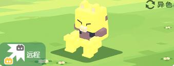 宝可梦大探险凯西怎么样-凯西食谱、招式技能详情