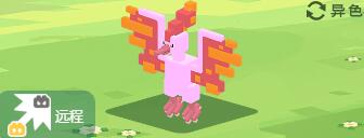 宝可梦大探险火焰鸟技能介绍-火焰鸟食谱、招式技能详情