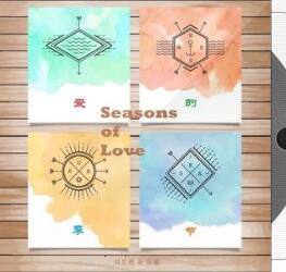 抖音唱日出唱日落唱星星闪烁是什么歌-唱日出唱日落唱星星闪烁歌曲、歌词分享