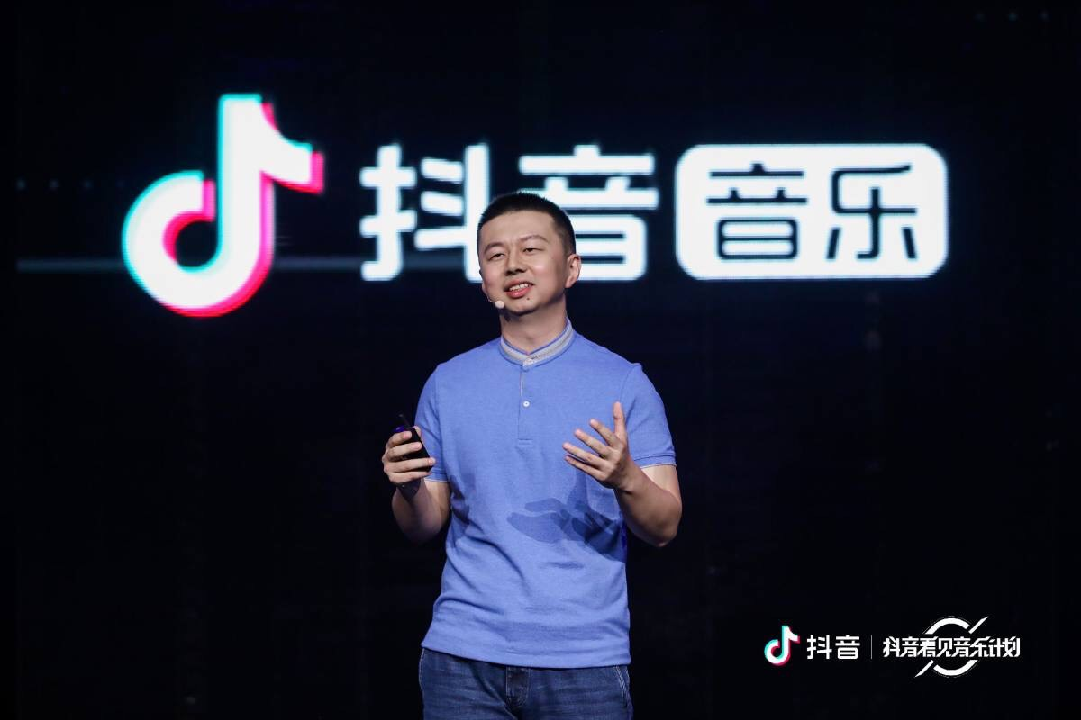 抖音音乐发布“抖音音乐人亿元补贴计划”，扶持原创音乐人