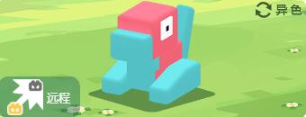 宝可梦大探险多边兽怎么样-多边兽食谱、招式技能详情