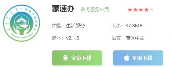 个人档案怎么查-抖音个人档案查询地址分享