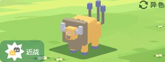 宝可梦大探险肯泰罗怎么样-肯泰罗食谱、招式技能详情