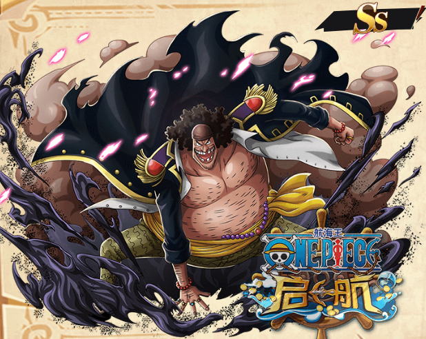 家人对白胡子而言是累赘？艾斯之死更像是尾田给海贼王的下台机会