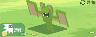 宝可梦大探险超音蝠怎么样-超音蝠食谱、招式技能详情