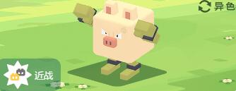 宝可梦大探险火爆猴怎么样-火爆猴食谱、招式技能详情